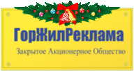 ������� � ��������� ����� - �������������